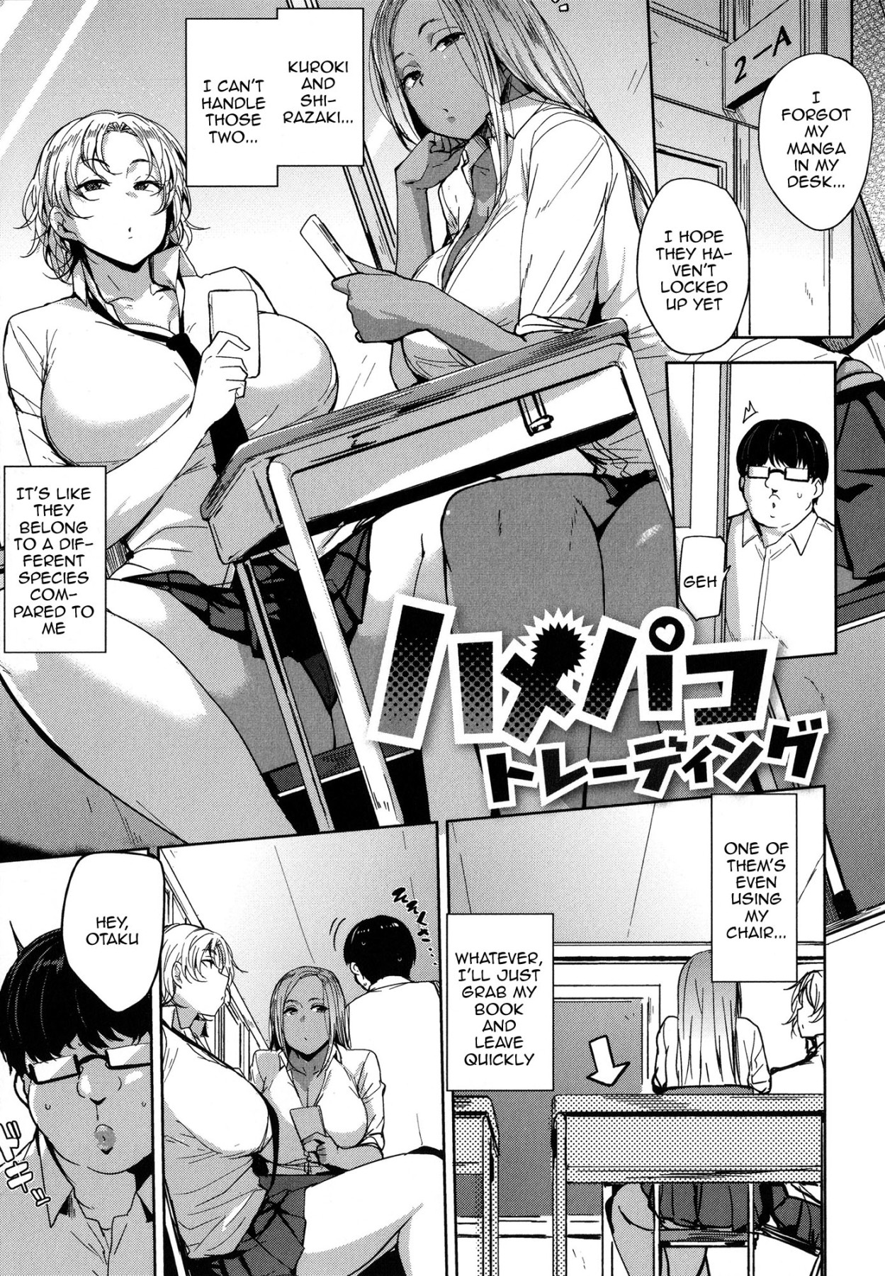 Hentai Manga Comic-Bitch Eating - Fucking Them Like Beasts-Chapter 2-1